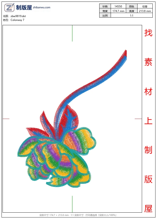 zbw9819_美丽花卉