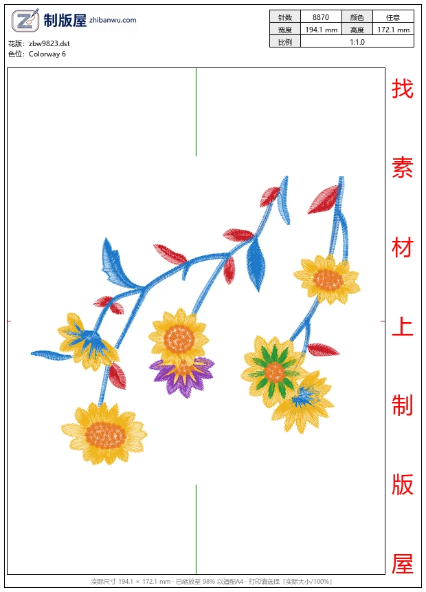 zbw9823_美丽花卉