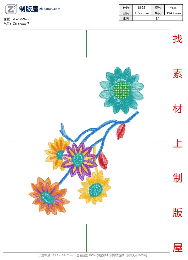zbw9826_美丽花卉