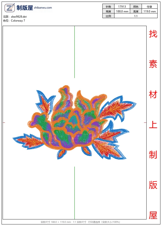 zbw9828_美丽花卉
