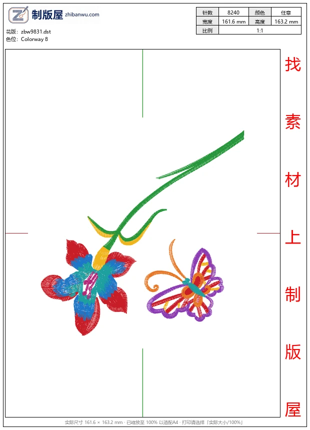 zbw9831_美丽花卉