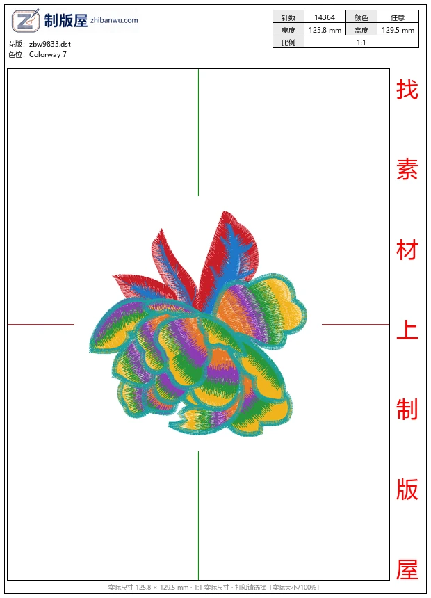 zbw9833_美丽花卉