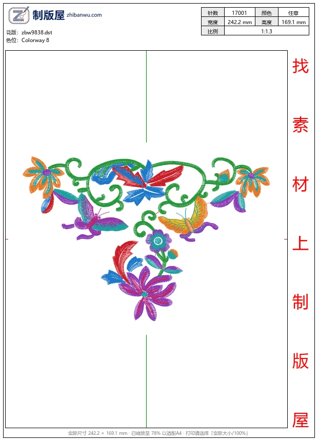 zbw9838_美丽花卉
