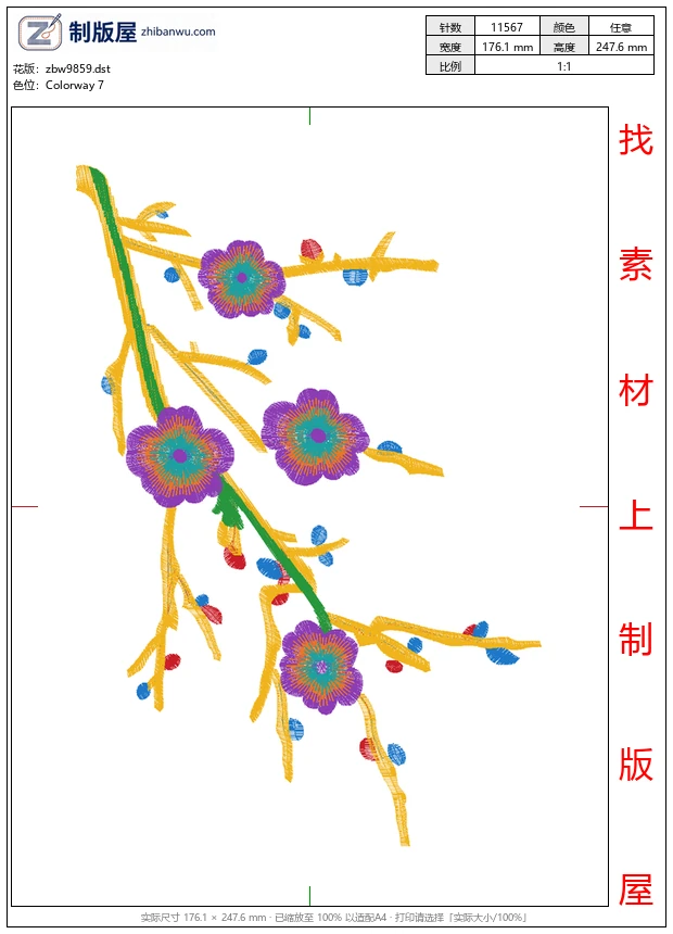 zbw9859_美丽花卉