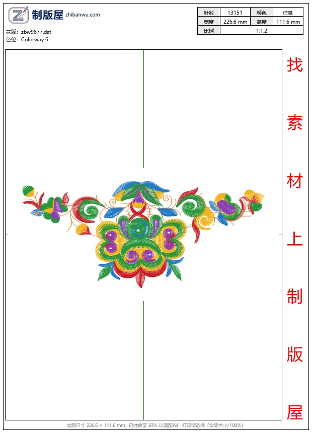 zbw9877_美丽花卉