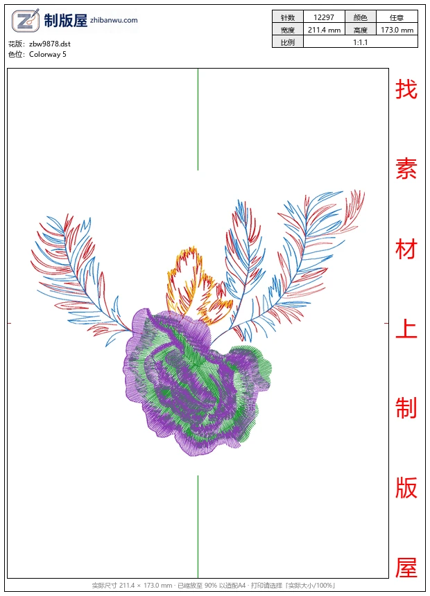 zbw9878_美丽花卉
