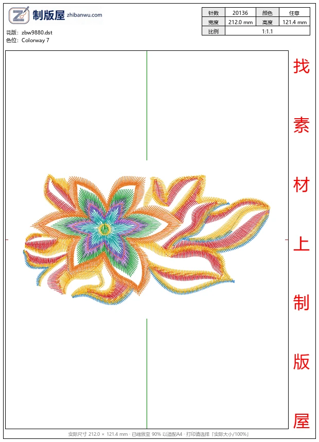 zbw9880_美丽花卉
