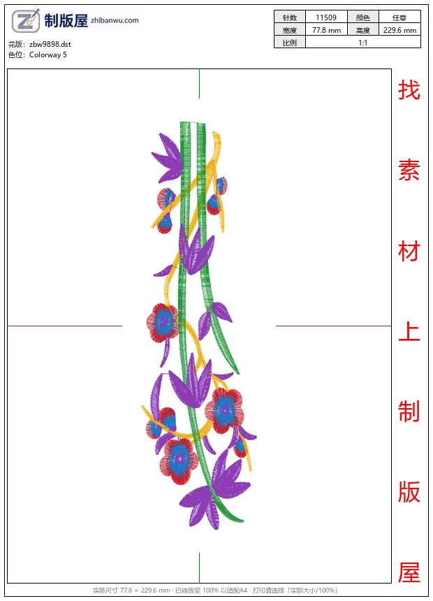 zbw9898_美丽花卉