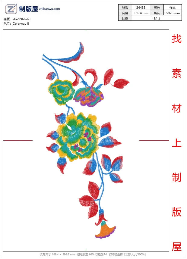 zbw9966_美丽花卉