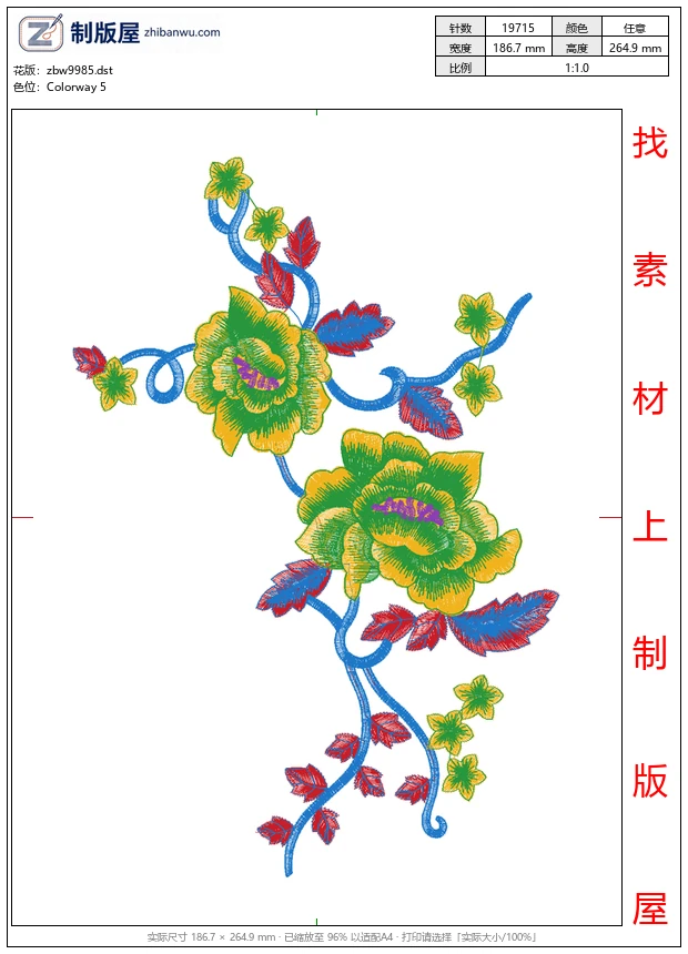 zbw9985_美丽花卉
