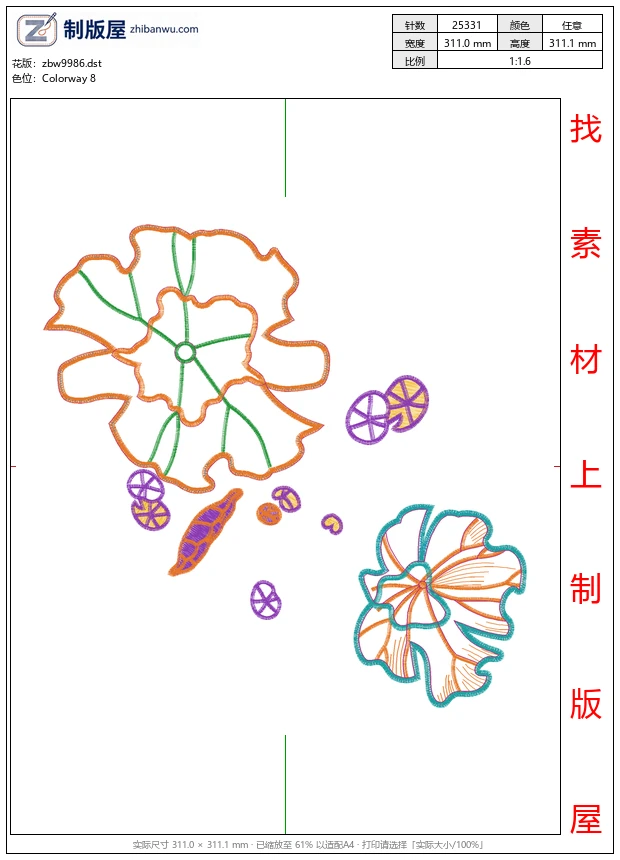 zbw9986_美丽花卉