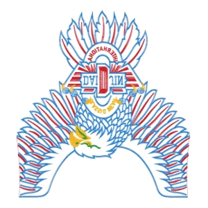 鹰