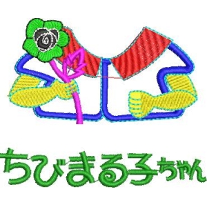 卡通人物手持玫瑰花