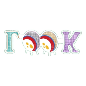 字母