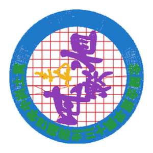 同学聚会模板