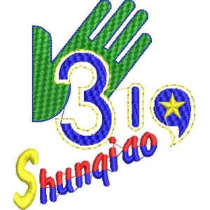 319手印标志设计