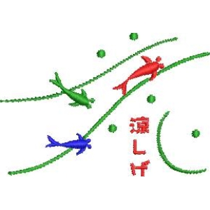 彩色鱼在绿色路径上游动