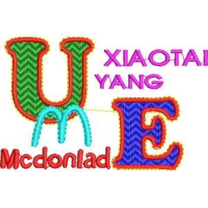 字母U和E装饰图案