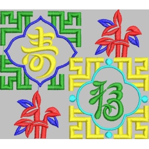 吉祥如意刺绣图案