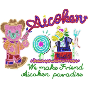 Aicoken