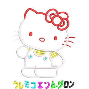 Hello