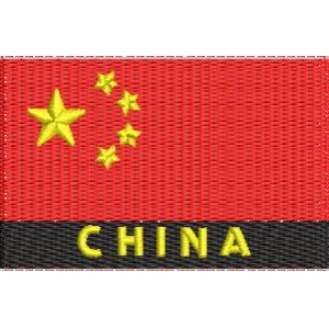 中国国旗刺绣徽章