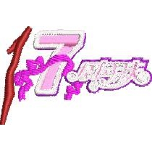 七夕节主题装饰图案