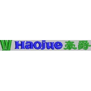 豪爵品牌标志