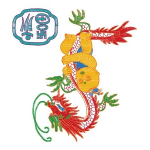 龙男孩