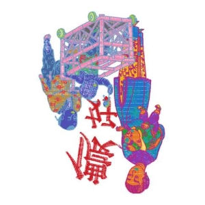 国画慈母教子