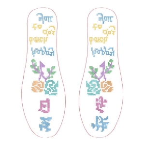 鞋垫