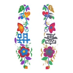鞋垫