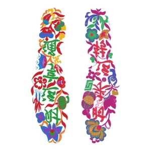 鞋垫