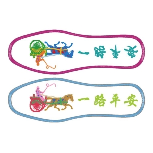 鞋垫