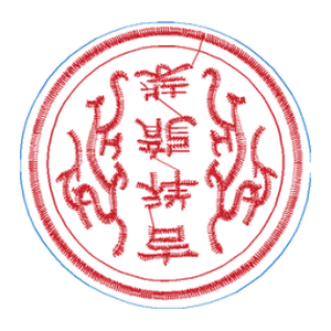 吉祥图案