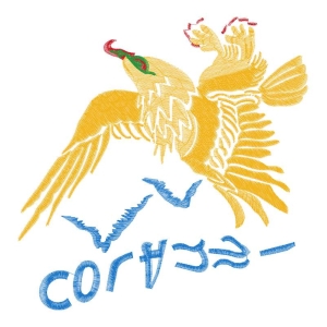 鹰