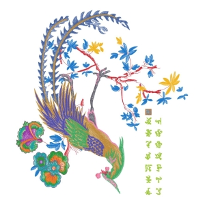 凤凰