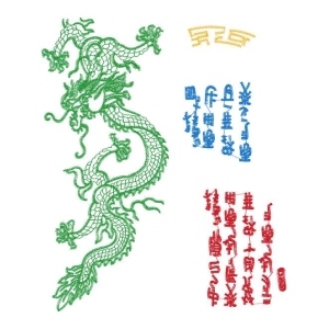 龙