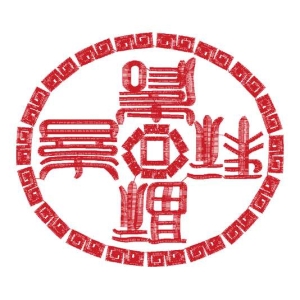 吉祥长寿中式图案