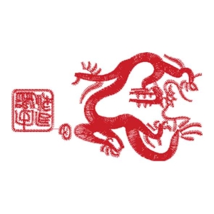 龙