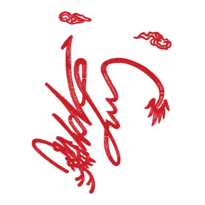 龙
