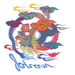 龙