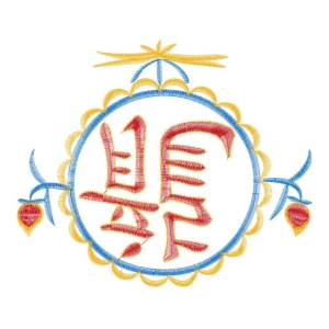 龙