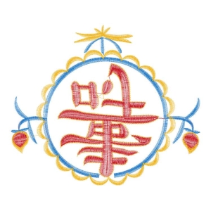 生活图案
