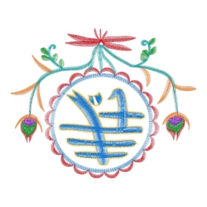 生活图案