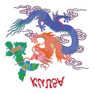 龙