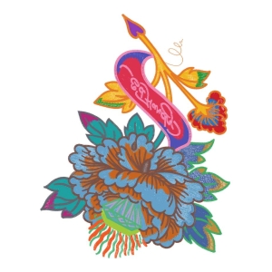 美丽花卉