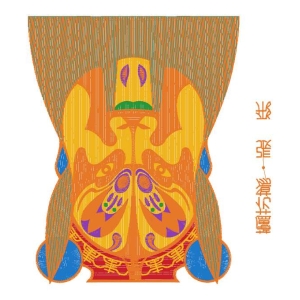 脸书张飞人物