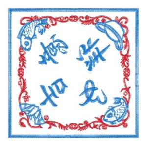 中式灯笼