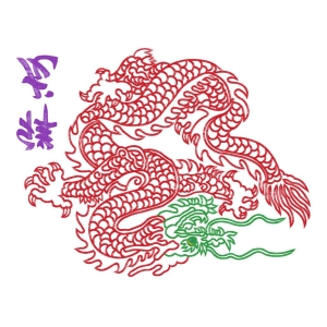 龙